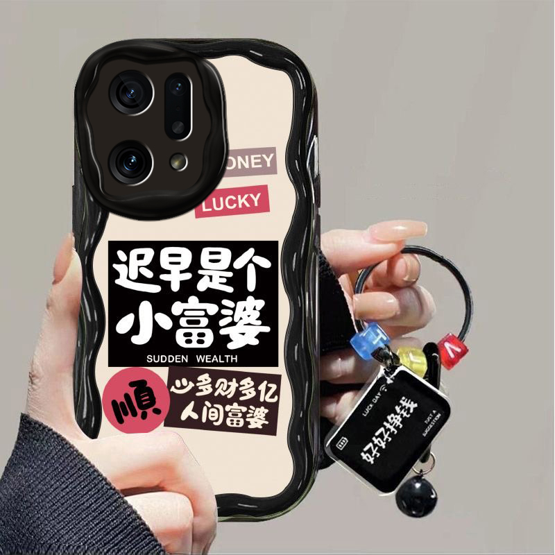 OppoFindx5硅胶可爱小富婆手机壳