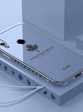 适用华为nova3手机壳新款全包
