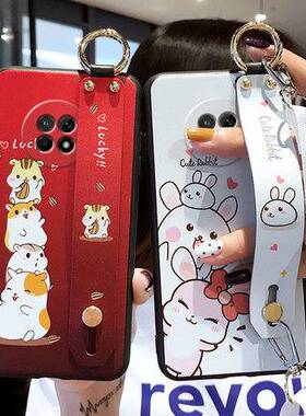 适用优畅享20plus手机壳5g新款VP001保护套腕带华为2o防摔可斜挎挂绳20p外壳个性创意vpoo1全包边新品plu女潮