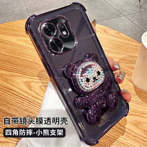适用华为荣耀X6D手机壳四角气囊