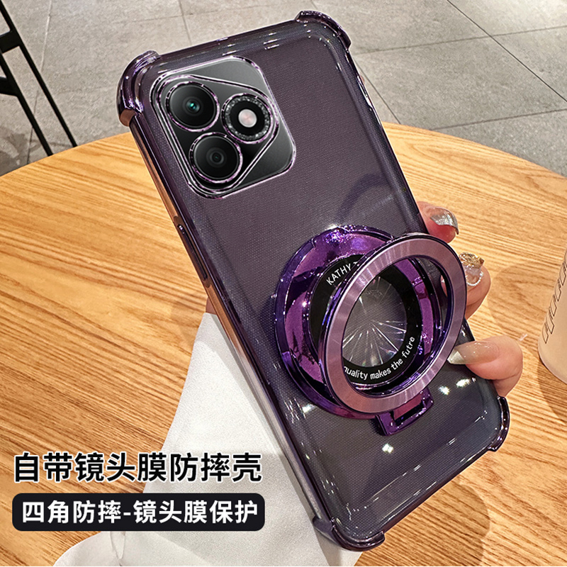 适用荣耀X60i手机壳气囊四角防摔