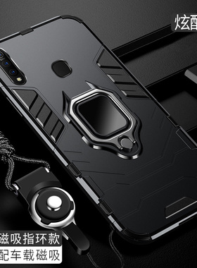 适用vivoz5x712版手机壳ⅴivoz5x保护套vivo防摔vivoxz25zx版vivox5z全包边v1911aⅤvⅰv0z5Ⅹvoz男女ⅵ0vi∨