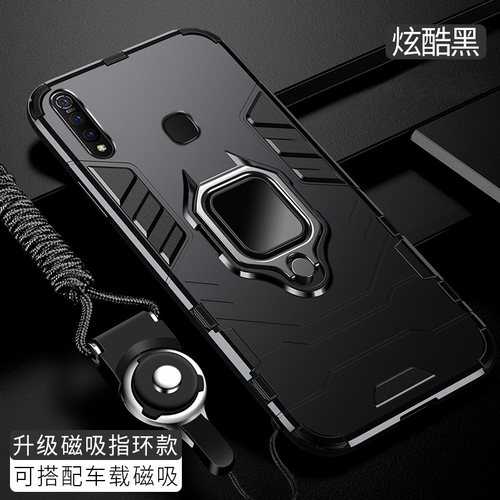 vivoz5x712手机壳防摔vivox5z