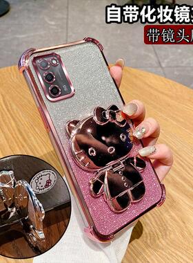 适用oppoPEMM20手机壳PEMM00保护壳PEMTOO新款PEMMOO全包OPPOPEMMOO防摔PEMT硅胶套OPPOA55S女oppoA555G/OPPO