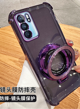 适用opporeno6pro十手机壳reno6pro+曲屏保护套PENMOO全包边por新款oppo带支架5G防摔OPPOrenopro女0pp0网红