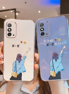 适用华为X30max手机壳荣耀X30Xmax保护套KKG一AN70软壳5G新款honor全包防摔x305软壳mxa女士mas外壳KKGAN00潮