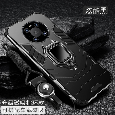 适用华为mate40手机壳5G版OCE-ANOO防摔an00软壳maet40女mata4O全包nate40男款meta40麦特四十mat40外套mte40