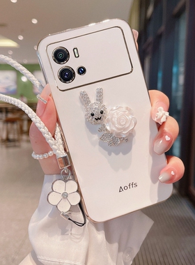 适用iqoo9手机壳vivoiqoo9pro新款iq009传奇版ip女icoo9软壳iooq9潮vivoiq9软套ipoo9por时尚vivoipoo9爱酷V2