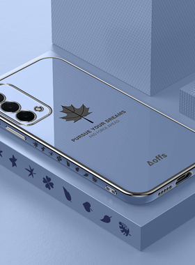 适用oppoA93手机壳A93s新款pehm00兔年oppo5G硅胶oppopehm00opa套pfgmoo直边pfgm新款oppopfgmoo男935G女oppo