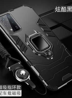 适用OPPOPFGM00手机套OPPOA93s手机壳opa93s男士oppa93s镜头全包女款0pp0a93s保护套防摔0ppoa93s opra93s pf