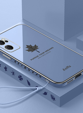 适用opporeno7手机壳0ppo新款pro十全包边7se防摔PFJM10硅胶PFDM00男opopreno潮牌reon7新品opppreno女款oppo