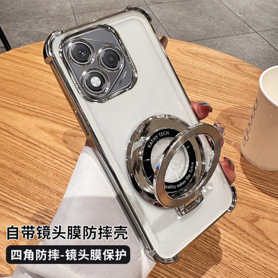 适用于海外版荣耀400LITE手机壳