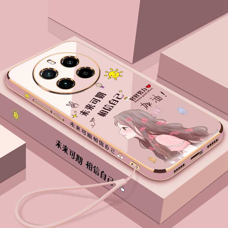 Realme真我gt5pro硅胶可爱手机壳