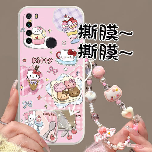 适用于红米Note8手机壳新款保护套M1908C3JE超薄防摔全包硅胶软壳女新款高颜值带支架网红ins风红米Note8