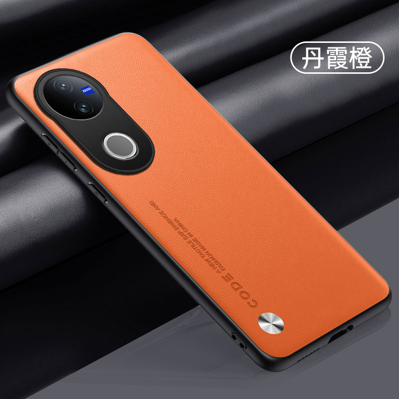 vivov50手机壳海外版素皮防摔