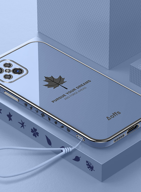 适用oppoPDKM00手机壳PDKM硅胶保护套pdkmoo新款oppopdkmoo软oppoA92s全包A92s5G防摔男oppoas外壳女0pp0opρ