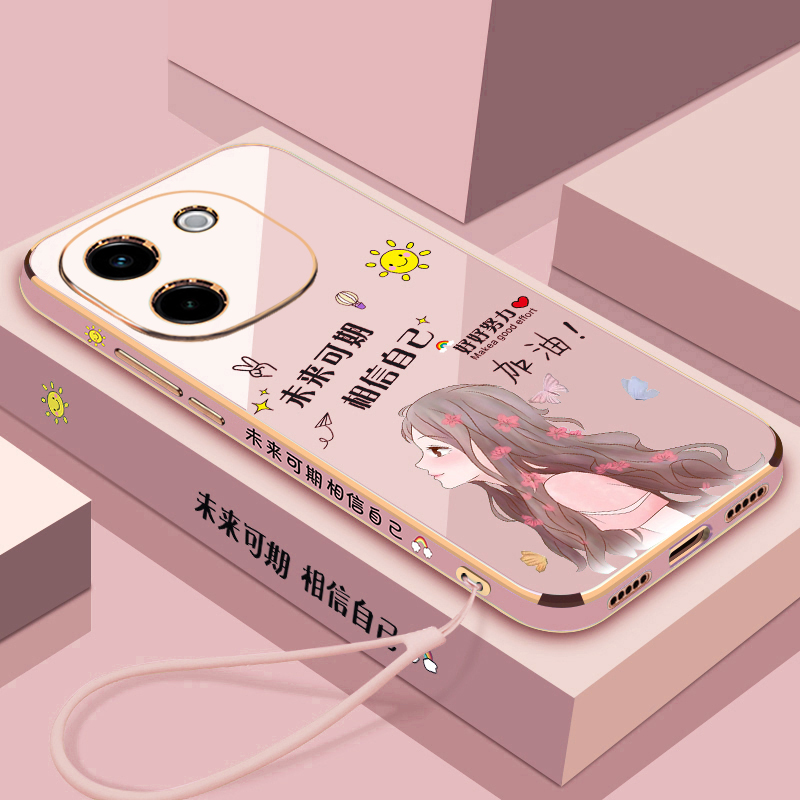 vivoy200手机壳硅胶创意侧边文字