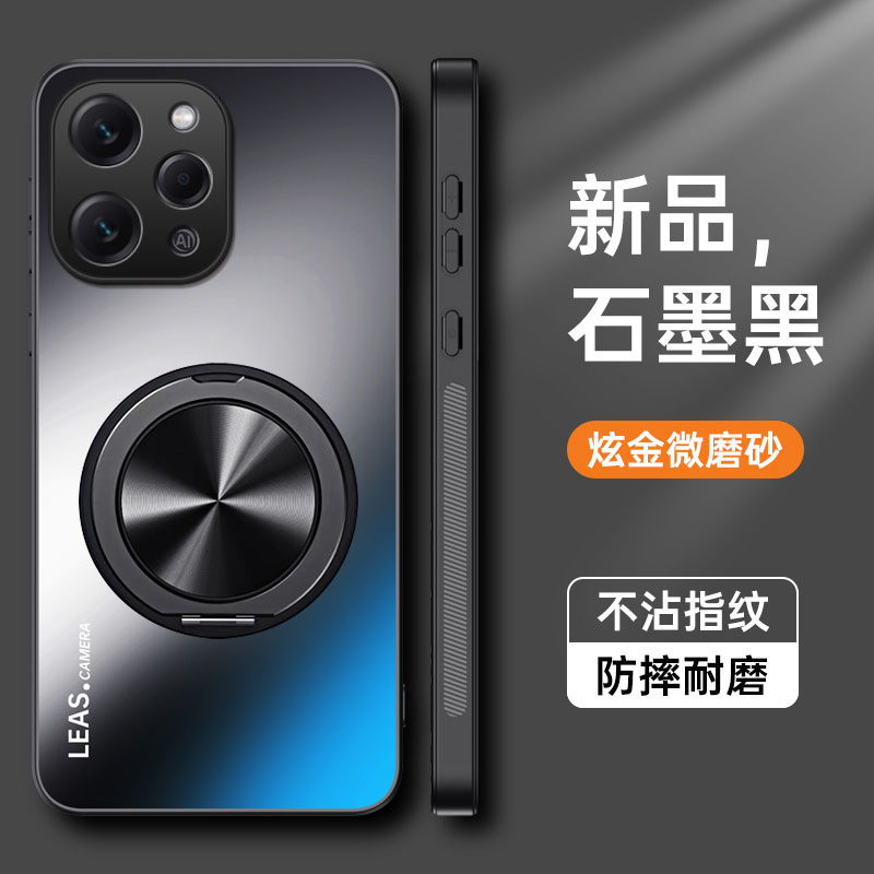 适用红米12手机壳Redmi12 4G保护套壳23077RABDC小米5G新款十二硬壳男女Redm硅胶Note12R全包防摔POCO M6PRO