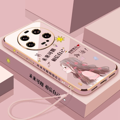 适用小米13ultra硅胶文字手机壳