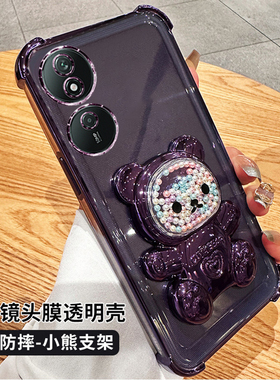 适用荣耀X7B手机壳带镜头膜Honor x7b保护套气囊防摔honorx硅胶软壳CLK-LX1全包2透明3海外版网红外壳支架5G