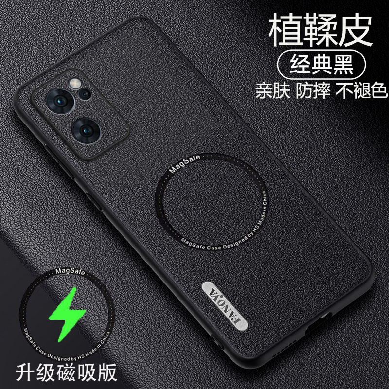 适用PFCM00手机壳OPPOPFCM00套OPPOReno7SE5G新款OPPO外壳OPPOPFCMOO全包PFCMOO防摔ES软硅胶opp0pp0ppo男女R