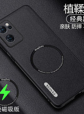 适用PFCM00手机壳OPPOPFCM00套OPPOReno7SE5G新款OPPO外壳OPPOPFCMOO全包PFCMOO防摔ES软硅胶opp0pp0ppo男女R