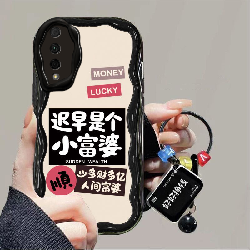 适用华为畅享10硅胶手机壳带挂坠