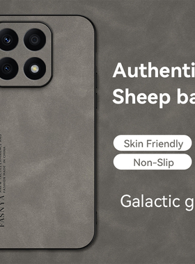 适用荣耀X8B手机壳全包镜头荣耀x8a硅胶保护套Honor X8b新款羊巴皮纹LLY-LX1商务奢华男女荣要X8b磨砂防摔LX2