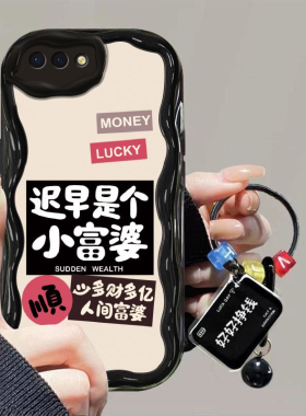 适用PBAM00手机壳PBBM30套PBAT新款OPPOPBBM硅胶OPPOPBAM啊OPPOPBAT全包边PBAMOO防摔OPPOPBAMOO男A5女OPPOA5