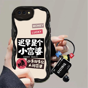 适用PBAM00手机壳PBBM30套PBAT新款OPPOPBBM硅胶OPPOPBAM啊OPPOPBAT全包边PBAMOO防摔OPPOPBAMOO男A5女OPPOA5