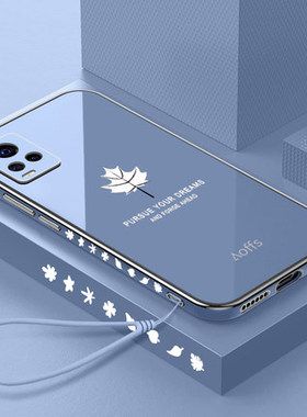 适用vivoS7手机壳viv0 S7t保护S7防摔套5G版V2020A全包vⅰvo男viovs软壳vovis外壳vivis7步步高s75g女网红ⅴi