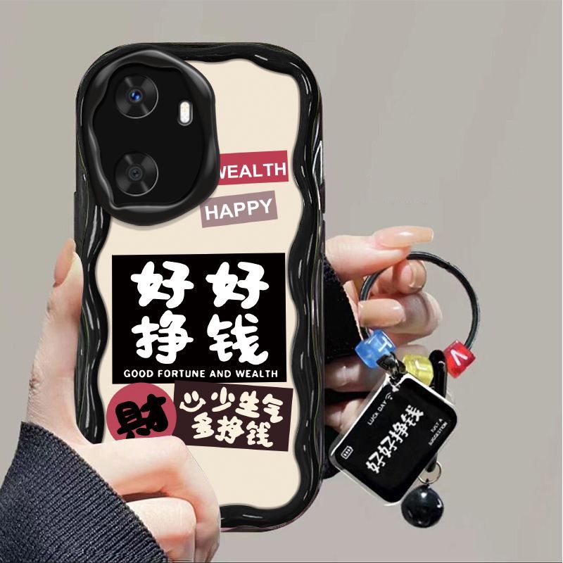 适用华为畅享70z小富婆手机壳女