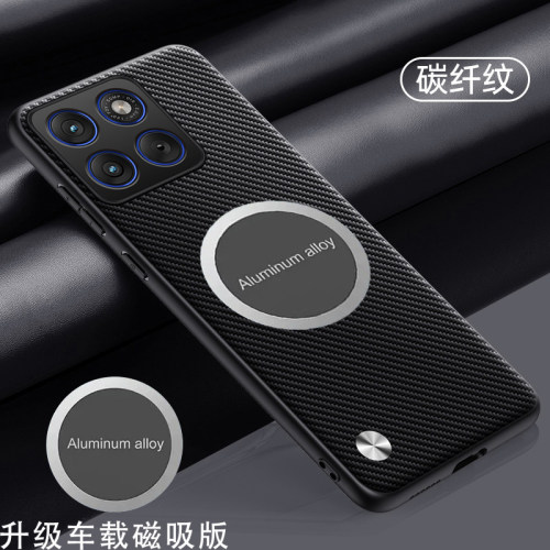 适用摩托罗拉x70air手机壳拼色