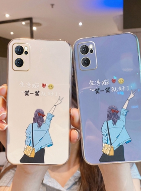 适用oppopfjm10手机壳reno7pro保护oppo硅胶套5G全包防摔opopreno7软壳por女oppoPFDM00网红5g新款0pp0rone7