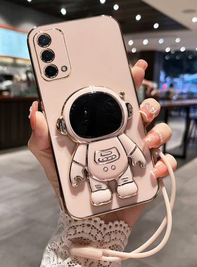 适用PEHM00手机壳oppoA935G新款5G套opa全包opρoa防摔oppa软oppopehm硅胶oppopehmoo外壳oρpo男pehmoo女A93