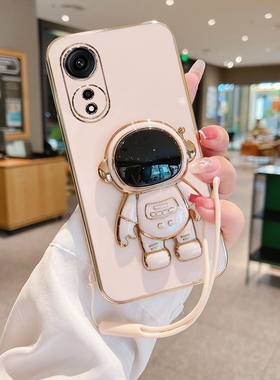 适用OPPOA1pro手机壳oppo啊a1por硅胶PHQ110外壳oppoPHQ110男女款a1pro5g保护opoa软套opp0pp0ppoa全包oppoaa