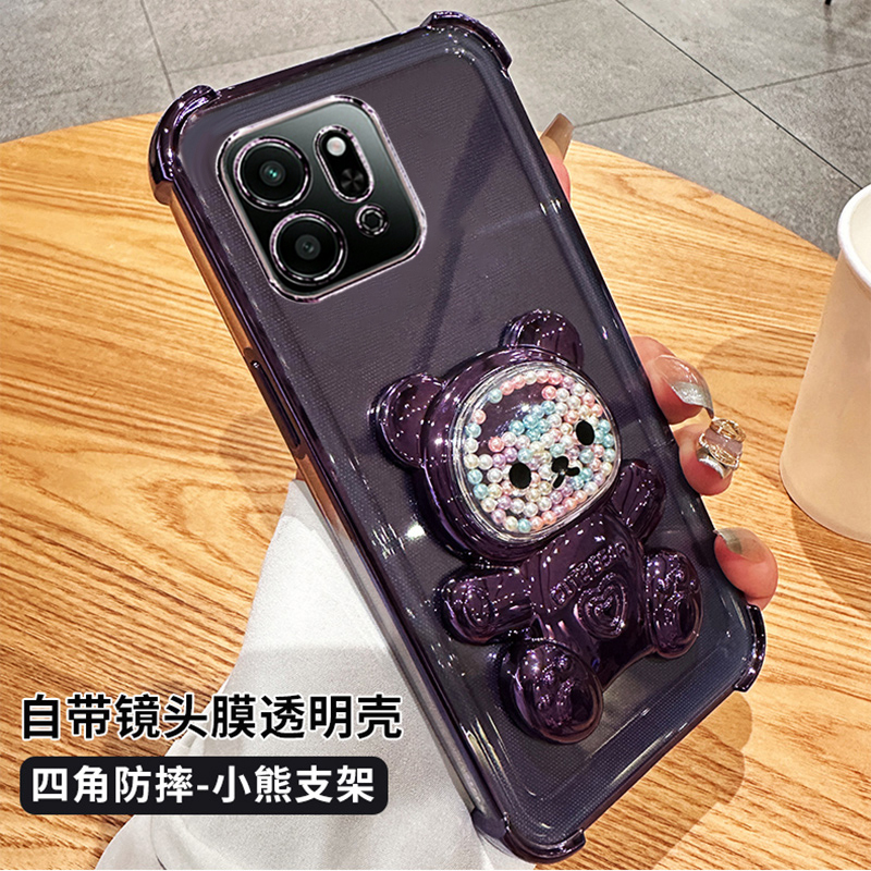 适用于荣耀Play9T手机壳四角防摔