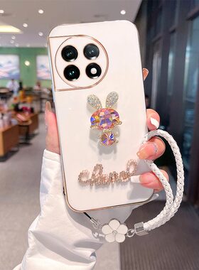 适用一加ACE2Pro手机壳PJA110保护OPPO套1加AEC十1+AC2P外壳OPPOPJA硅胶网红镶钻ONEPlus全包Por防摔OPPOACE