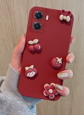 适用vivoy77手机壳vivov2219a保护套viv0y775g超萌vivo丫77软壳vⅰvoy可爱vovoyⅴivoy超萌wiwoy女vo新款vivo