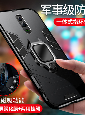 适用oppoPCAM00手机壳6.4寸CPH1921外壳防摔Reno保护套全包opooRNEO磁吸opp0pcamoo女OPPPreon男poopren0软壳