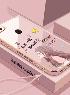 适用OPPOPBBM00手机壳潮PBFMOO全包OPPOA7x防摔opopa个性opa7n超薄网红0ppoa硅胶0pp0a潮牌poopa软壳oppr女款