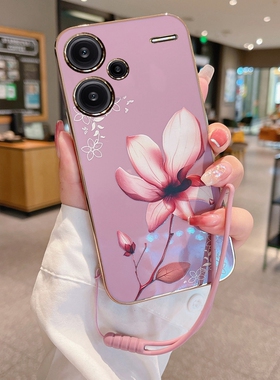 适用红米note13Pro+手机壳Redmi全包防摔n0te小米Redminote13十Por保护套23090RA98C硅胶加pr0新款nont外壳5G