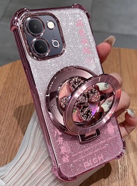 适用VivoY500i新品手机壳高级感潮款女V2531A全包镜头vivoy5ooi四角防摔软壳viv0丫500i网红轻奢vovo透明支架