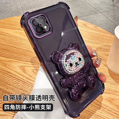 OPPOA72手机壳四角防摔