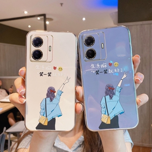 适用vivos15e手机壳s15e新款个性创意保护套v2190a硅胶vivo潮vivis女全包vⅰvos防摔viovs软外壳viv0步步高vo