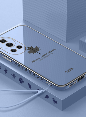 适用华为nova12ultra手机壳nove12pro保护novo12u硅胶套ADA一AL00U全包防摔ADAAL软壳nava男士nowa女uitra新