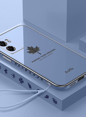 适用realmeV23手机壳真我V23i保护5G硅胶套RMX3571全包防摔3576新款oppo软壳oppov男v235g女V23潮牌realme创