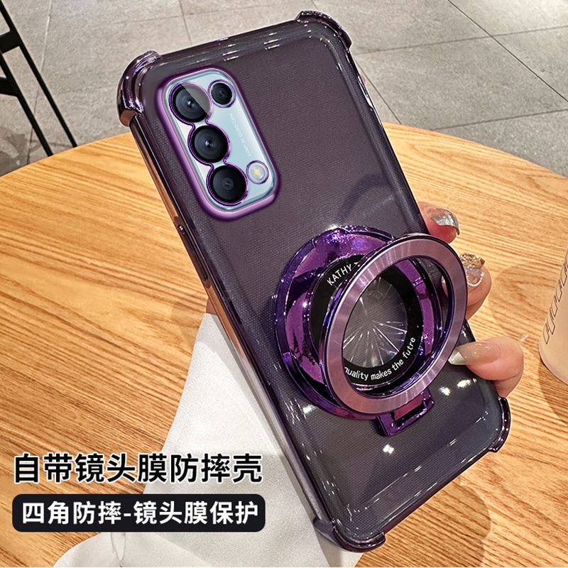 OPPORENO5手机壳气囊四角防摔