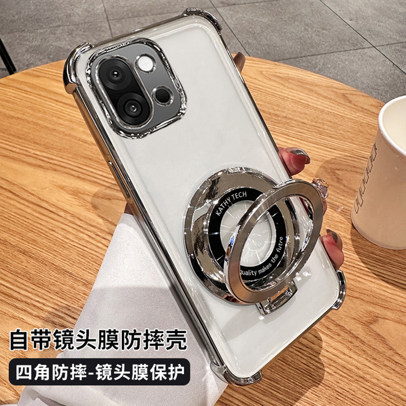 一加13T手机壳带镜头膜气囊防摔