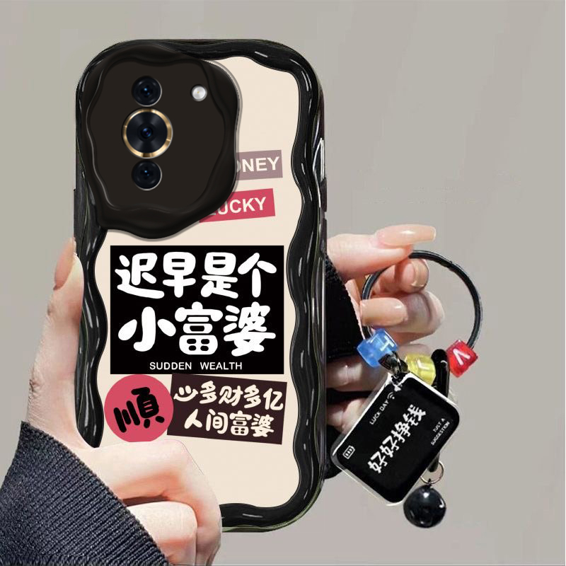 适用华为hinova10可爱带挂坠软壳
